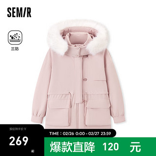 森马（Semir）棉服女中长款宽松收腰工装风三防毛领连帽纯色厚棉衣 橡皮粉61214 175/96A/XXL