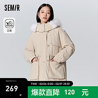 森马（Semir）棉服女中长款宽松收腰工装风三防毛领连帽纯色厚棉衣 贝壳卡50233 160/84A/M