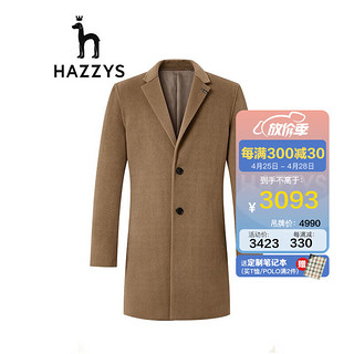 HAZZYS哈吉斯男装 秋冬手工羊毛外套保暖毛呢大衣ABSZH01DH11 驼色CM 175/96A 48