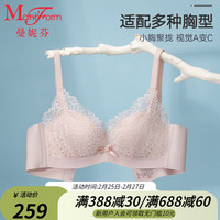曼妮芬【调整型文胸】性感聚拢侧收胸罩内衣女无钢圈聚拢文胸 103 浅粉色小雏菊 70B(上薄下厚聚拢杯)