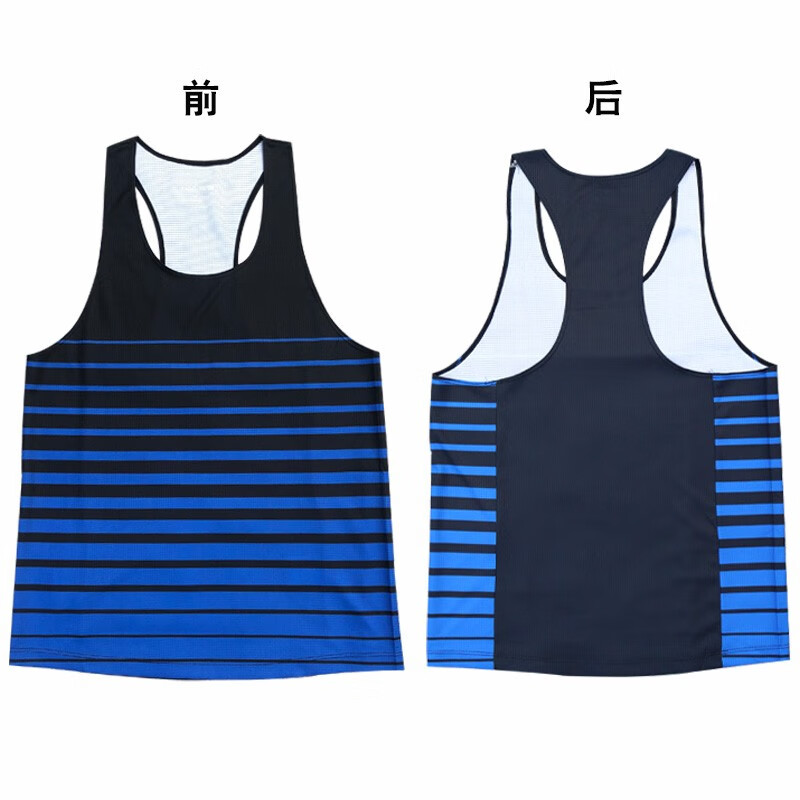 扣将 田径服体考运动服体育生训练服比赛服马拉松跑步跨栏省队 088黑色男工字背心 L