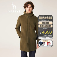 哈吉斯（HAZZYS）男装 男士外套羊毛手工连帽毛呢大衣男ABSZH0ADH23 深棕色DB 170/92A 46
