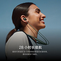 OPPO 蓝牙耳机Enco M33颈挂式挂脖式运动无线跑步长续航2023年新品