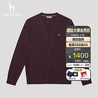 哈吉斯（HAZZYS）男装 男士毛衣简约羊毛衫外套羊毛开衫男ABYZD0ADX55 酒红色WN 170/92A 46