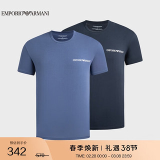 EMPORIO ARMANI 男装23春夏EAU男士舒适T恤衫（两件装） 50936蓝色藏青色