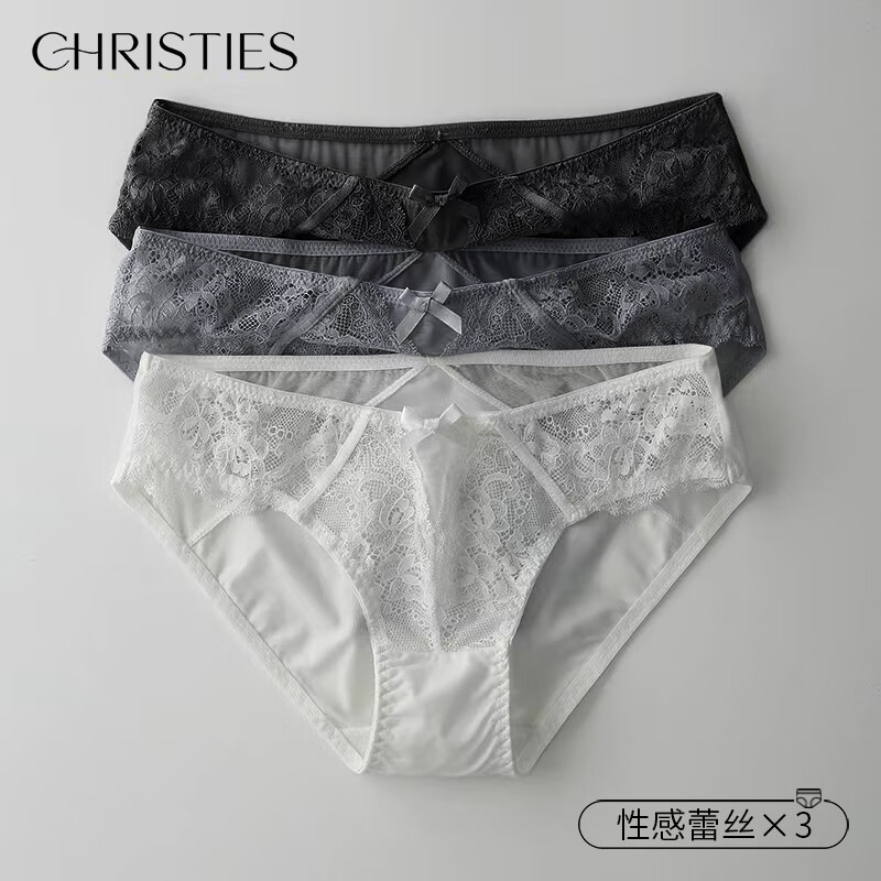 克黎诗 Christies内裤女蕾丝性感女士内裤少女生低腰透气薄款少妇抗菌裆裤头3条装