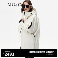 MO&Co.2023冬【防水透湿】可拆内胆连帽鸭绒羽绒服MBC4EIN020 米白色 M/165