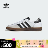 阿迪达斯 (adidas)Originals三叶草中性休闲鞋HANDBALL SPEZIALFASHION SPECIALTY IE3403 42.5