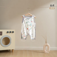 OUYUN 欧孕 宝宝肚兜薄款婴儿竹棉新生儿连腿护肚背心防着凉夏季春季 金虎 59/40