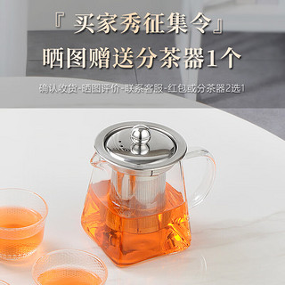 开品 煮茶器双壶上水底部全自动上水 感应续水煮茶壶 家用烧水消毒双上水壶 玻璃茶炉多尺寸嵌入茶台 黑色尺寸20X37CM 三壶款式 桶水款 1.1L 黑色尺寸20X37CM 三壶款式 桶装水款