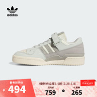 阿迪达斯adidas【滔搏运动】 Originals阿迪三叶草女子休闲鞋FZ6298 FZ6298 36.5