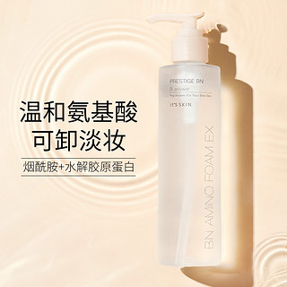 伊思（It’s skin）复原金萃洗面奶洁面乳190ml 温和清洁氨基酸控油男女适用