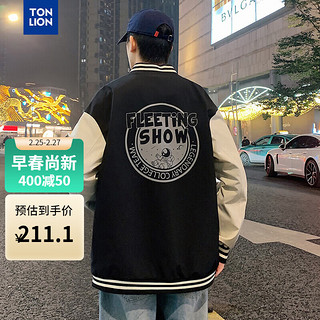 唐狮 TONLION外套男2024春装印花梭织棒球服男WP 黑色 XL