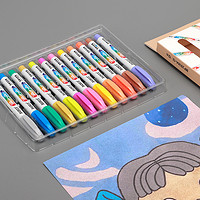 宝克丙烯马克笔MP2938A手绘涂鸦笔12色可选速干防水马可笔儿童美术教学绘画笔画画盒装水彩笔小学