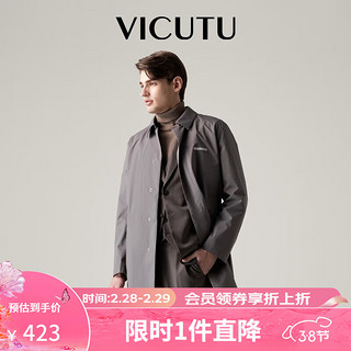 威可多（VICUTU）男士风衣春秋款轻便防风时尚翻领休闲修身大衣VRS21342951 深灰 185/100A