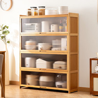 木马人厨房餐边柜家用多层收纳柜子简易加长落地置物架卧室储物柜茶水柜 【长虹翻门】原色-四层110长