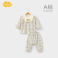 Aengbay昂贝 女宝宝秋衣秋裤套装外出洋气新生家居服公主衣服婴儿春装 甜美花间 66cm