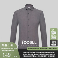 JODOLL乔顿男士百搭灰色长袖衬衫春潮流商务休闲修身棉弹衬衣 灰色 38