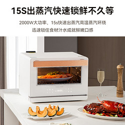 COUSS 卡士 蒸炸烤一体烤箱家用台式面蒸烤箱是四合一多功能CO730