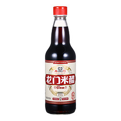 LONGMEN VINEGAR 龙门 六必居 醋 龙门米醋 6度原酿 纯粮酿造 480ml 不使用防腐剂