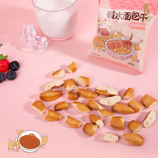 伯力爵扭仔大酥碱水面包干30g*10包0防腐剂解馋休闲零食非油炸