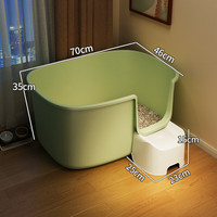 宠趣汇猫砂盆特大号60cm以上防外溅猫厕所半封闭全开放超大号猫屎盆砂盆 绿【加厚加大70cm】防带砂踏板