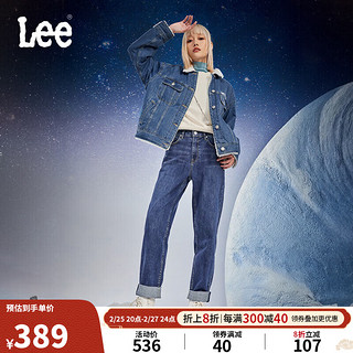 Lee411舒适版型中浅蓝色女牛仔裤显瘦潮流休闲 中浅蓝色 29 