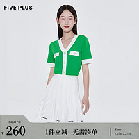 FIVE PLUS女夏装气质短袖V领针织衫女法式撞色套头衫上衣 绿色510 S