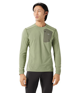 Arc'teryx Rho LT Crew Neck Men's | Versatile Lightweight Base Layer