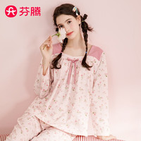 芬腾睡衣女风纯棉2024年春季田园复古方领甜美碎花外穿长袖家居服套装 粉花 S