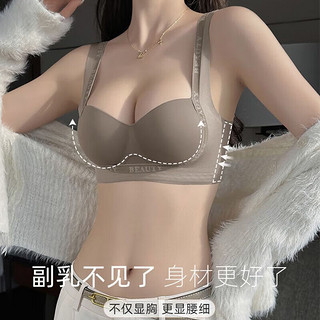 Glambody MAGIC NATURAL LINE 聚拢内衣女小胸显大上托收副乳防下垂调整型无钢圈文胸