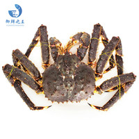 【活鲜】御鲜之王 鲜活帝王蟹2700-2850g/只 螃蟹生鲜 海鲜水产长脚蟹