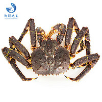 【活鲜】御鲜之王 鲜活帝王蟹2500-2650g/只 超大螃蟹肉蟹 长脚蟹