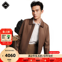 金林德伯格（J.Lindeberg）春季潮时尚复古飞行员夹克翻领皮衣男523310004 KSJ野牛棕 170/92A/S