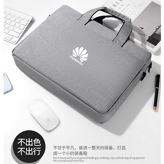 聪益可华为matebook d14d15电脑包适用平板笔记本手提单肩包16英寸 时尚黑+渐变LOGO  16英寸