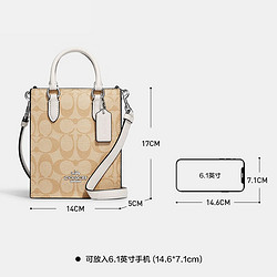 COACH 蔻驰 2023新款NS17迷你琴谱包托特手提单肩斜挎包女包 CJ494