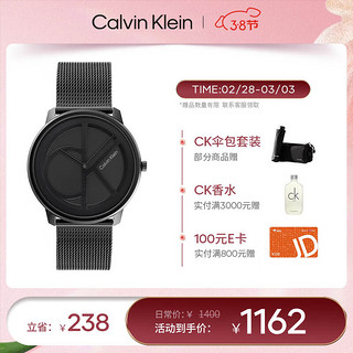 卡尔文·克莱恩 Calvin Klein 凯文克莱（Calvin Klein）CK logo款钢带石英中性腕表25200028