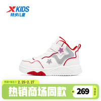 特步（XTEP）儿童女童滑板鞋拜年鞋龙年新年红色款小童鞋子 帆白/超越红 29码