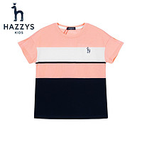 HAZZYS 哈吉斯 女童圆领衫短袖T恤 粉艾尔 120cm