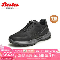 Bata 拔佳 休闲鞋男2024春季商场舒适牛皮通勤百搭运动鞋FB901AM4 黑色 41