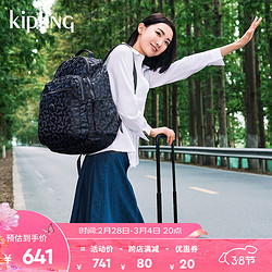 kipling 凯普林 男女款冬大容量书包双肩背包电脑包SEOUL系列 无限深蓝提花