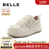 BeLLE 百丽 百搭板鞋女2024春季个性时尚厚底增高休闲鞋B1808AM4 米白 38