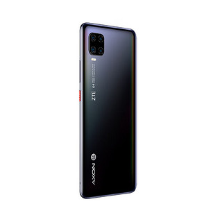 中兴（ZTE）天机Axon 11 轻薄AMOLED双曲面屏 8GB+256GB镭射黑6400万四摄 视频防抖骁龙765G游戏拍照5G手机