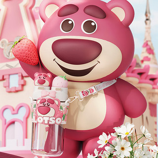 摩登主妇卡通可爱草莓熊双饮杯儿童水杯上学水壶便携式吸管杯子 草莓熊双盖太空杯（红） 700ml