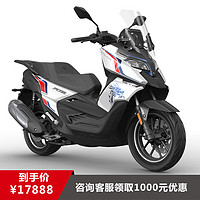 赛科龙 RT2智享版 250水冷运动踏板摩托车 运动白（龙版） 全款