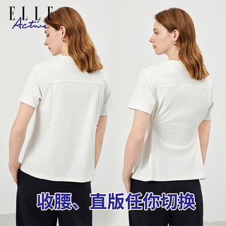 ELLE ACTIVE纯色洁简圆领短袖T恤女士2024夏季百搭休闲通勤收腰显瘦上衣 白色 S