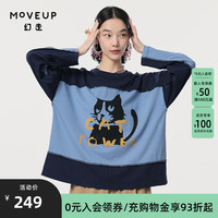 幻走(MOVEUP)2024春季.FUN系列纯棉色块拼接设计师短款T恤女 深宝蓝 L