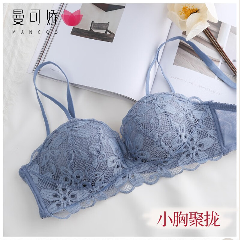 蓝色