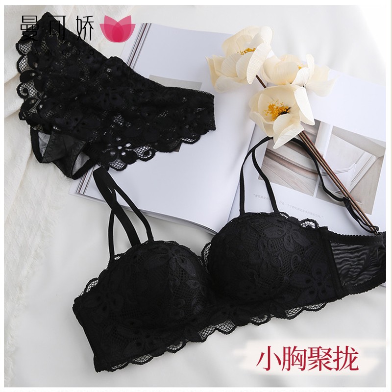 黑色套装