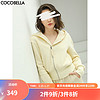 COCOBELLA设计感偏门襟连帽卫衣女款运动休闲加绒短外套SE17 米白 XL